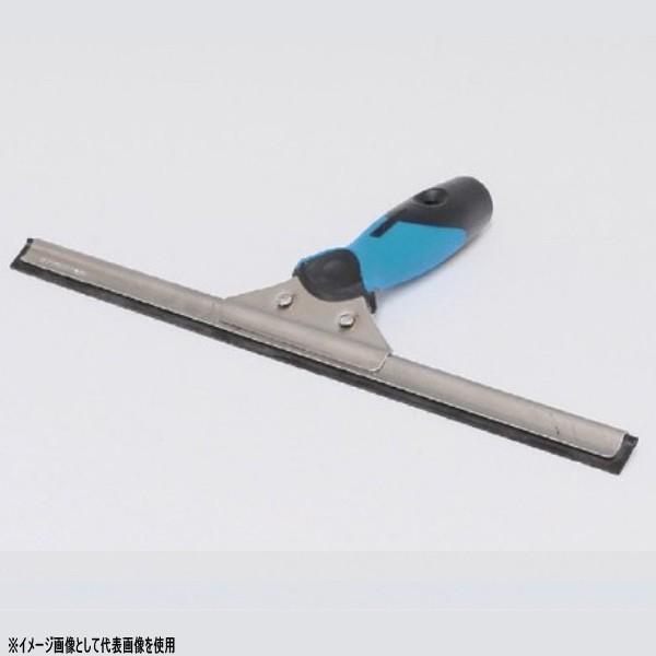 ステンレススキージセット 長さ450mm 33-6159