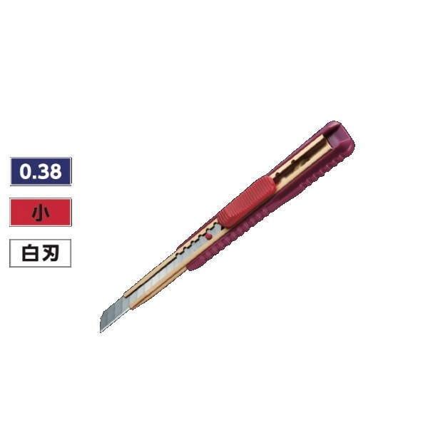 貝印 職専 カッター 小 S-003