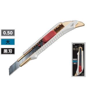 東鋏　kaikut  職専別作 東鋏 kaikut 職専別作 - メルカリ