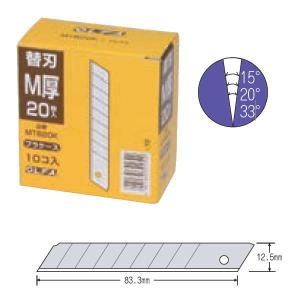 OLFA オルファ カッター 替刃 大型刃 LB50K 500枚入（50枚×10