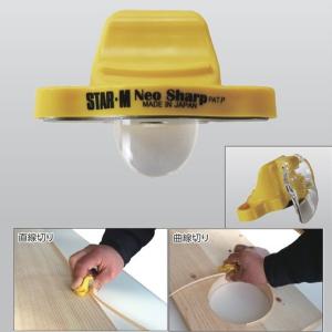 極東産機 KLASS Craf-T（クラフティー） 23-5510 : イーヅカ - 通販