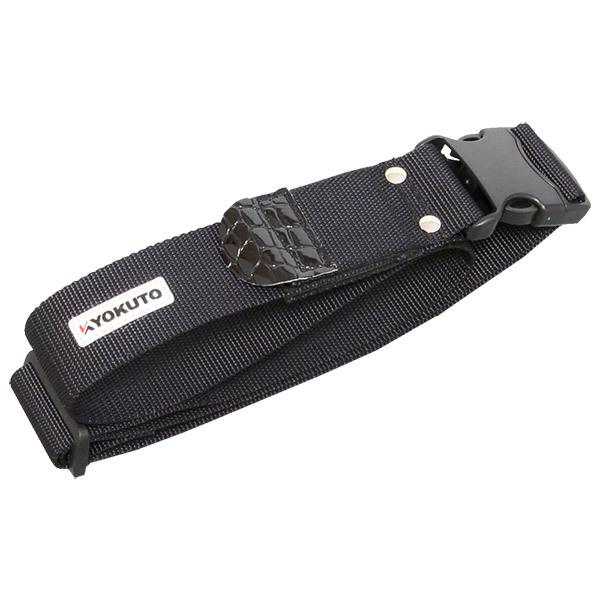 KLASS 極東産機 ワンタッチベルト 63-9379