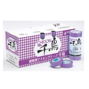 カモ井（KAMOI） カモイ サイディングボード用マスキングテープ SB