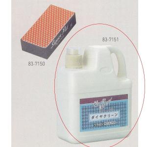 リスロン コンポーEX 4L 1缶 83-7144 : イーヅカ - 通販 - Yahoo