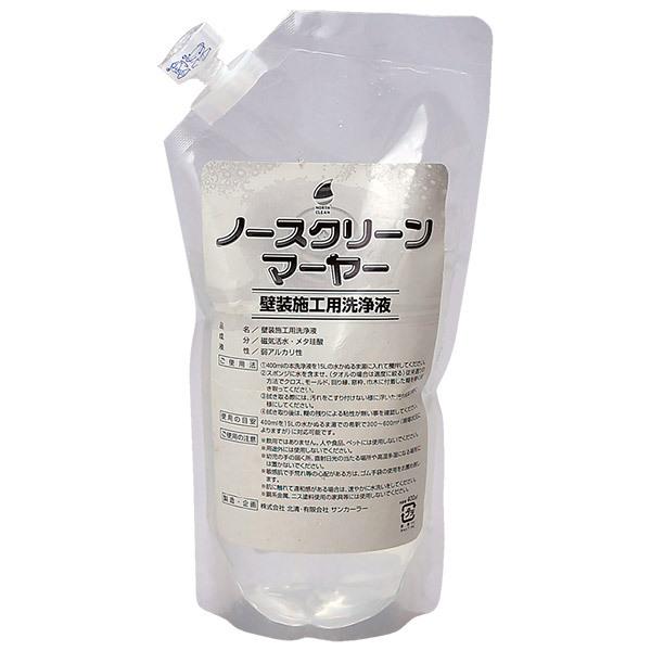ノースクリーン マーヤー 400ml 83-7152