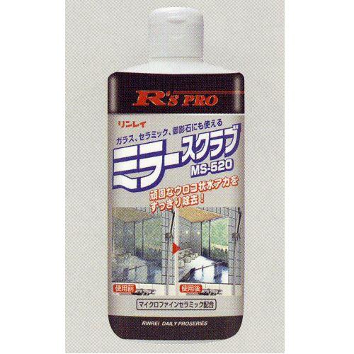 リンレイ ミラースクラブ 320g 1本 83-7158