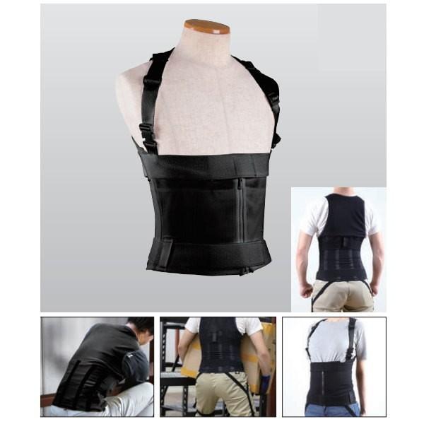 ワーキングパワースーツ L 93-3234