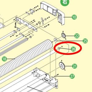 極東産機 ナラシローラー用メタル 2個セット 99-1009｜interiortool