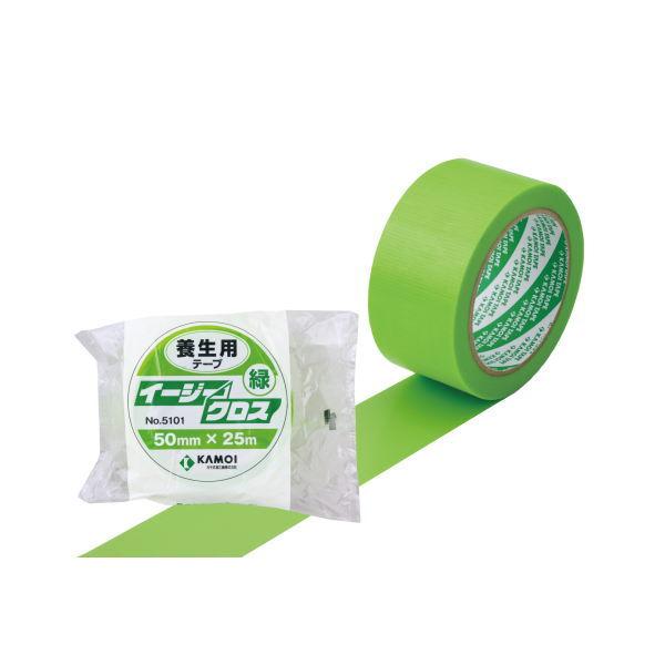 カモイ 養生用テープ NO5101 イージークロス 緑 50mm×25m 60巻