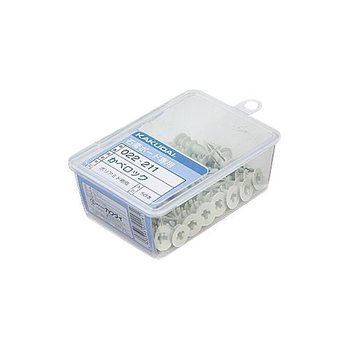 カクダイ かべロック 022-211