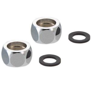 カクダイ（KAKUDAI） 共用散水栓 703-241 : イーヅカ - 通販 - Yahoo