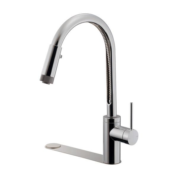 カクダイ シングルレバー混合栓（シャワー・汚れ隠しプレートつき） 116-113