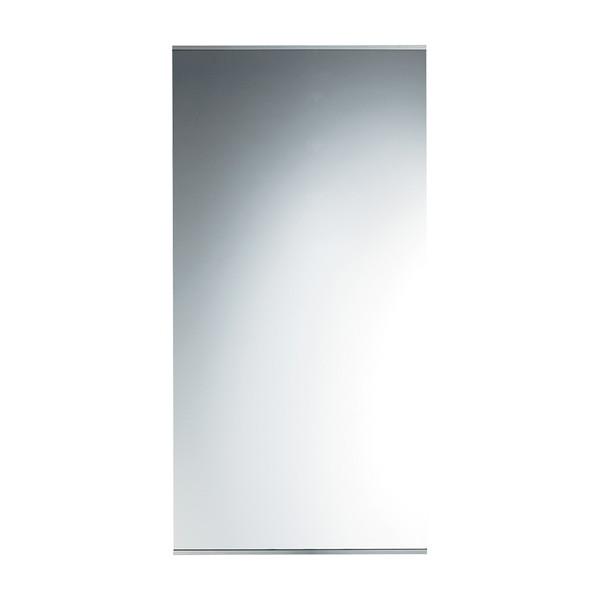 カクダイ 化粧鏡 207-501