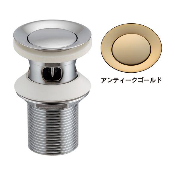 カクダイ 海外横穴金具 アンティークゴールド 283-012-AG