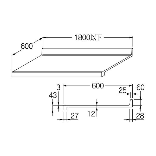 カクダイ 洗面カウンター（オーバーカウンター） 497-100-W オーダーサイズ m単価
