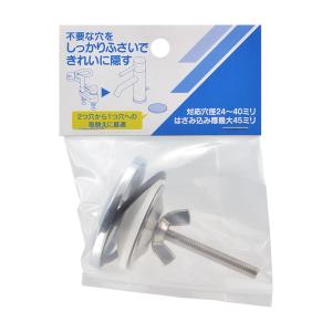 カクダイ シングルレバー混合栓 183-220 : イーヅカ - 通販