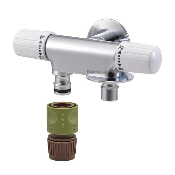 カクダイ 洗濯機用双口水栓 704-123-13