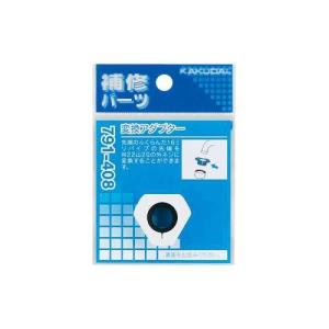 カクダイ 立形万能ボールタップ 663-210 : イーヅカ - 通販 - Yahoo