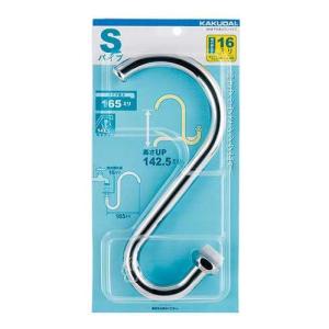 カクダイ（KAKUDAI） 泡沫立形自在水栓 700-765-13 : イーヅカ - 通販