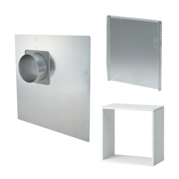 カクダイ プロペラ換気扇取替キット FJ-PTK25