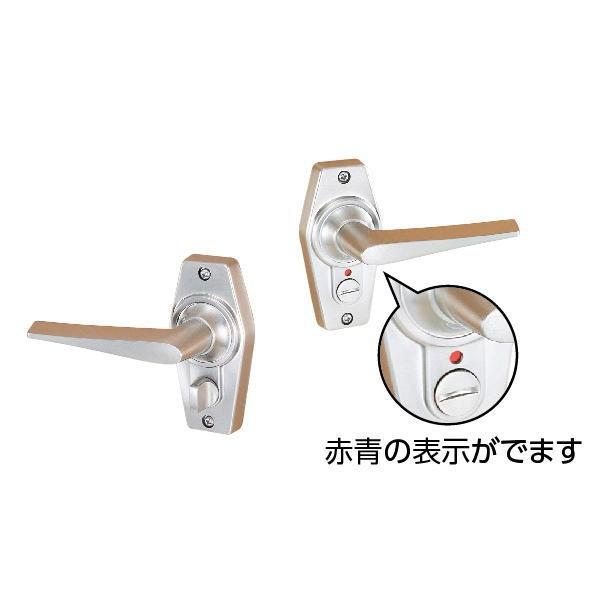 川口技研 ホームレバーシリーズ HL-4N 表示錠 バックセット50mm ニッケル