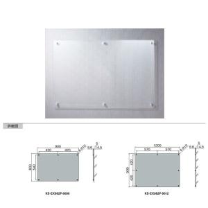 ナスタ インフォメーションボード（室内仕様） KS-EX982P-6090｜interiortool