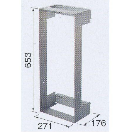 ナスタ 消火器ボックス（施工ブラケット） KS-FE400N