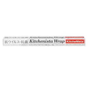 キッチニスタ キッチニスタ 抗ウイルス・抗菌 45cm×長50m 30本｜interiortool