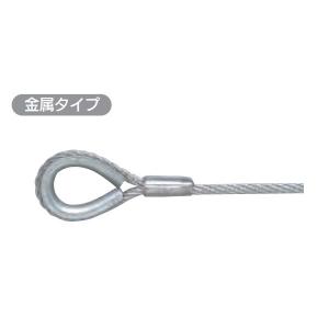 カネヤ KANEYA バレーボール  女子 9 人制バレーネット 60DYT K5136 KANEYA（カネヤ） 女子 9人制 バレーボールネット 張 K-5136 幅1m×長