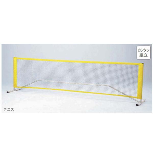 カネヤ ポータブルテニス＆バドミントン K-1893