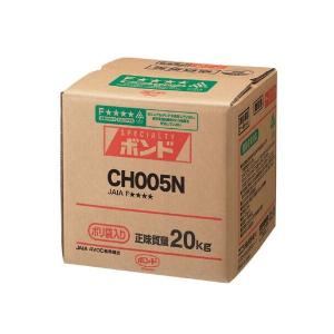 コニシ ボンド CH005N 20kg｜interiortool