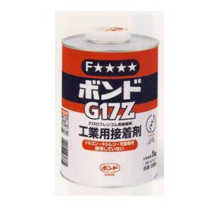 コニシ ボンド G17Z 1kg 12缶｜interiortool