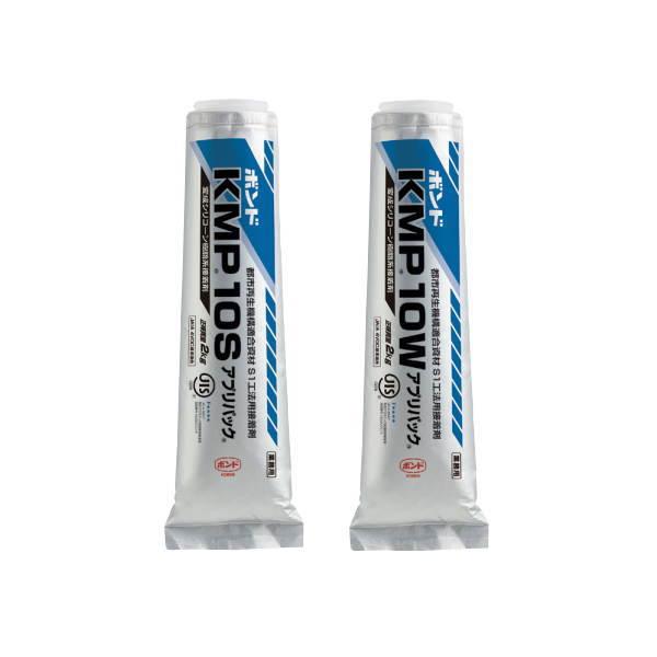 コニシ ボンド KMP10 （Ｓ/Ｗ） アプリパック 2kg 9本