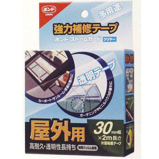 コニシ ストームガード クリヤー 巾30mm×長2m 10巻