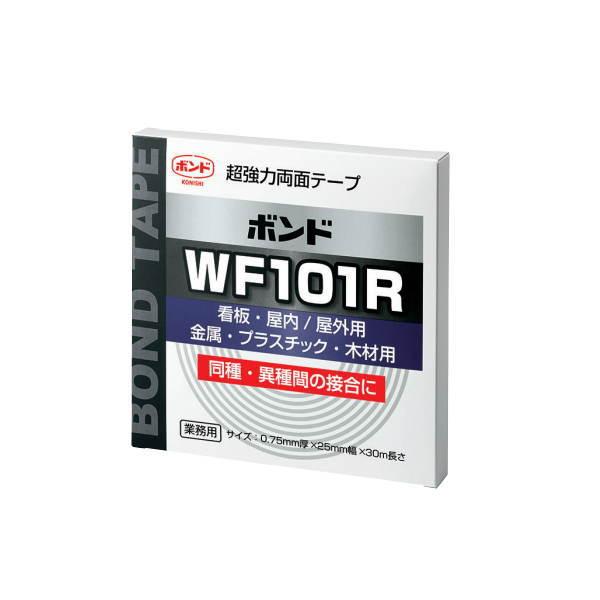 コニシ TMテープ 両面テープ WF101R 25mm巾×30m長 0.75mm厚 10巻