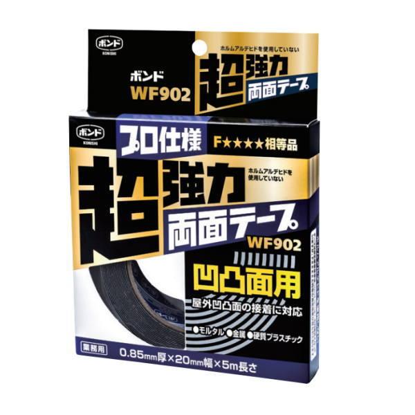 コニシ 超強力両面テープ 凸凹面用 WF902 20mm幅×5m長×厚0.85mm 6巻