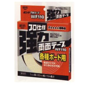 コニシ ボンド スーパーステン 333ml 20本 : イーヅカ - 通販 - Yahoo