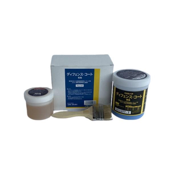 KANパテ ディフェンス・コート 青 1kgセット