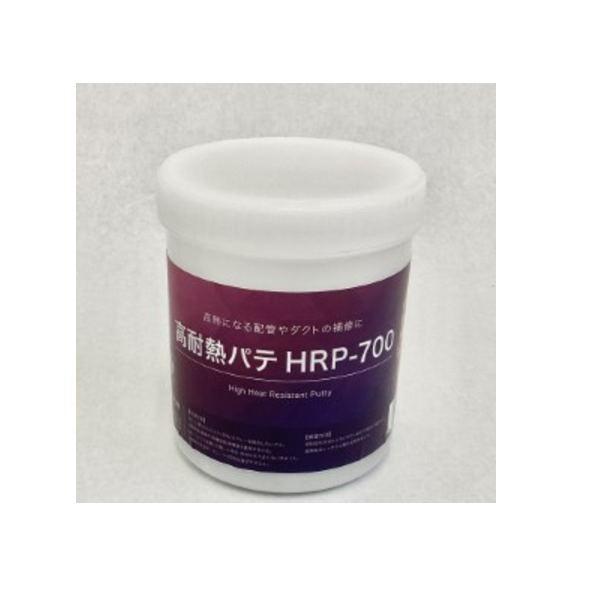 KANパテ 高耐熱パテ 500g HRP-700