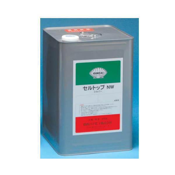関西パテ セルトップ NW 18kg 1缶