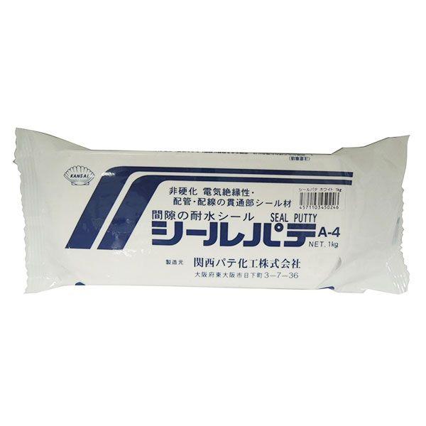 関西パテ シールパテ 1kg 20個入り1ケース