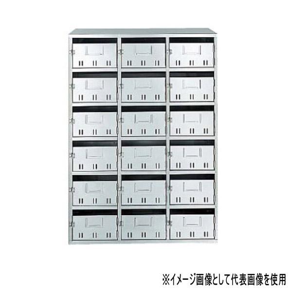 受注生産 ナスタ ポスト 公団タイプ 10戸用 KS-MB10SH 屋内タイプ 横開き扉