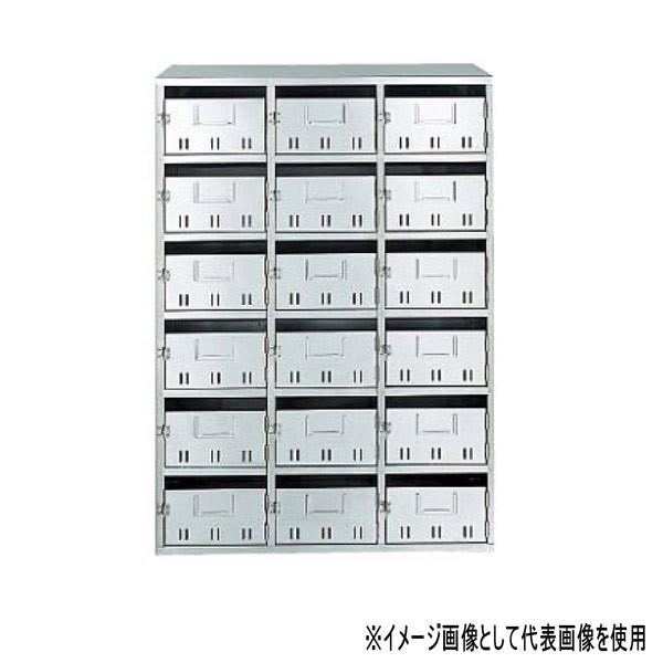 ナスタ ポスト 公団タイプ 12戸用 KS-MB12SH 屋内タイプ 横開き扉