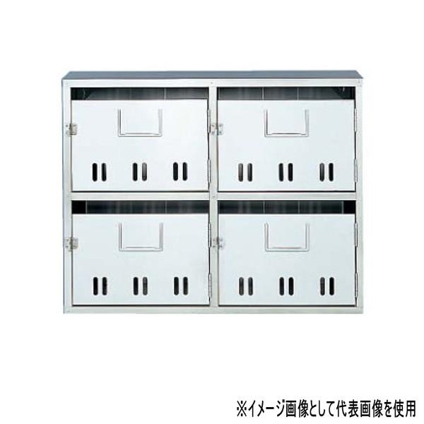 ナスタ ポスト 公団タイプ 8戸用 KS-MB8SA 屋内タイプ 横開き扉