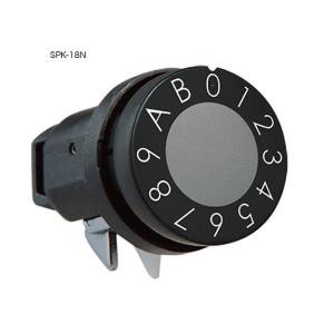 DAIKEN ダイケン 静音ダイヤル錠 P-SDB-1 ブラック ラッチ横向き