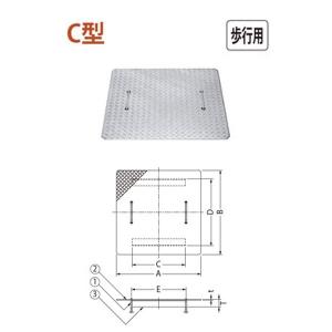 カネソウ ハンドホール用 縞鋼板製 C型 C4 歩行用｜interiortool