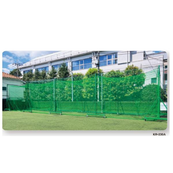 寺西喜商店 野球バッティングケージ 鳥かご移動式 キャスターφ150 KR-230A