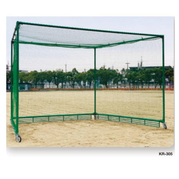 寺西喜商店 野球バッティングケージ 固定式 緑 KT-304