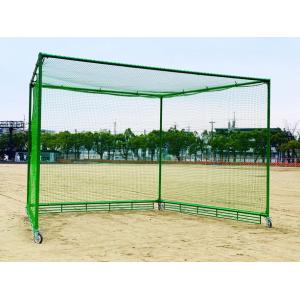 寺西喜商店 固定式バッティングケージ 緑 KR-305