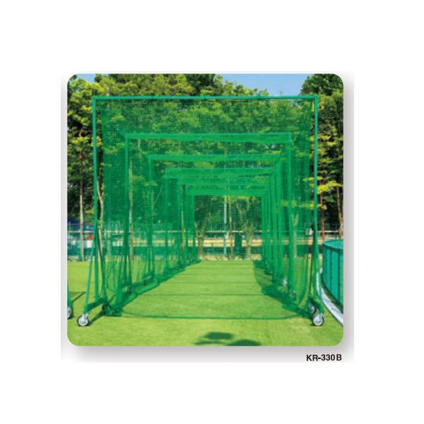 寺西喜商店 野球バッティングケージ 鳥かご移動式 キャスターφ200 KR-330B